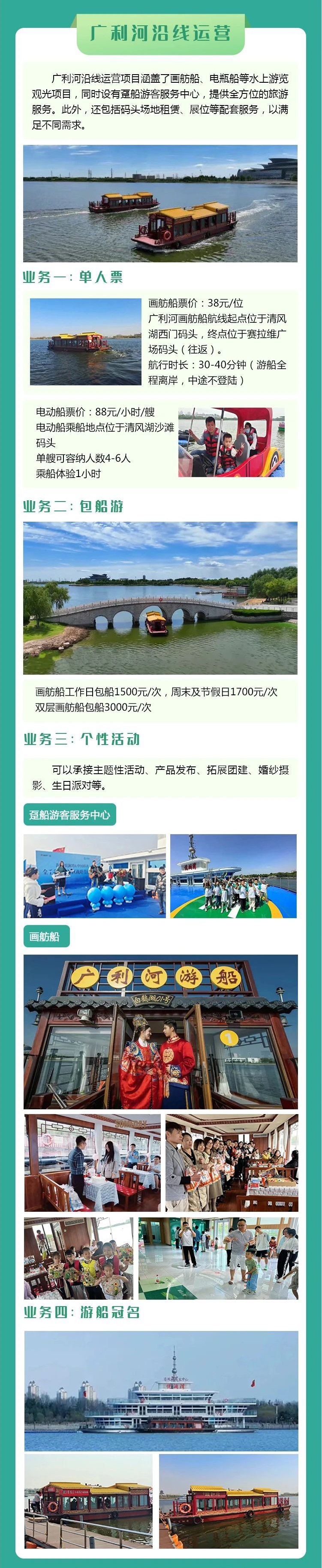 正文.jpg