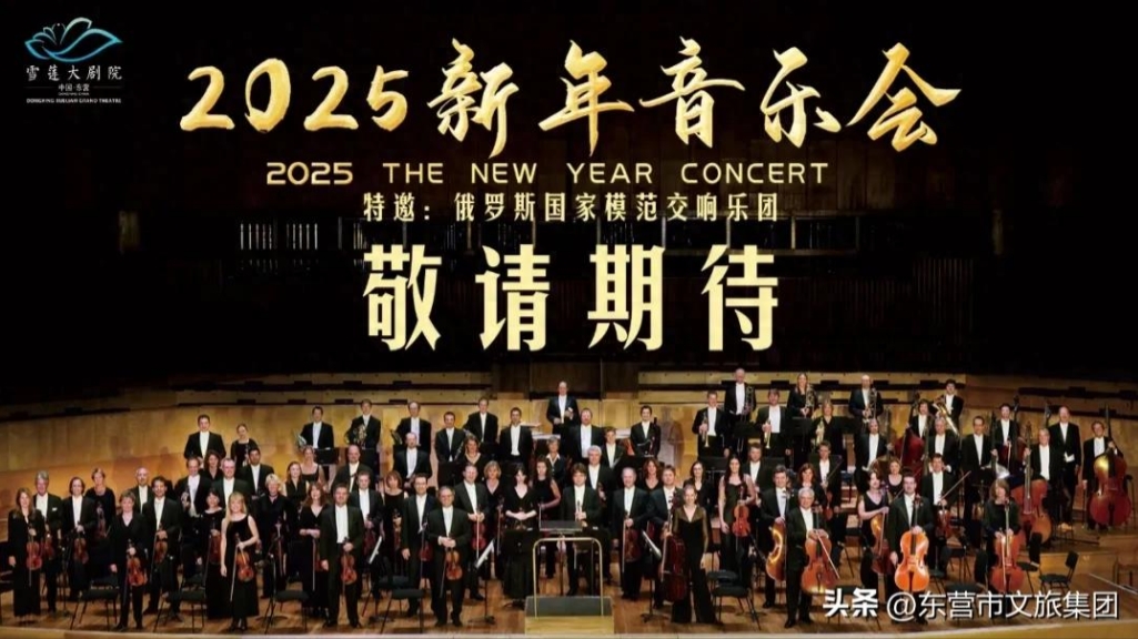 微信截圖_20241220093544.png