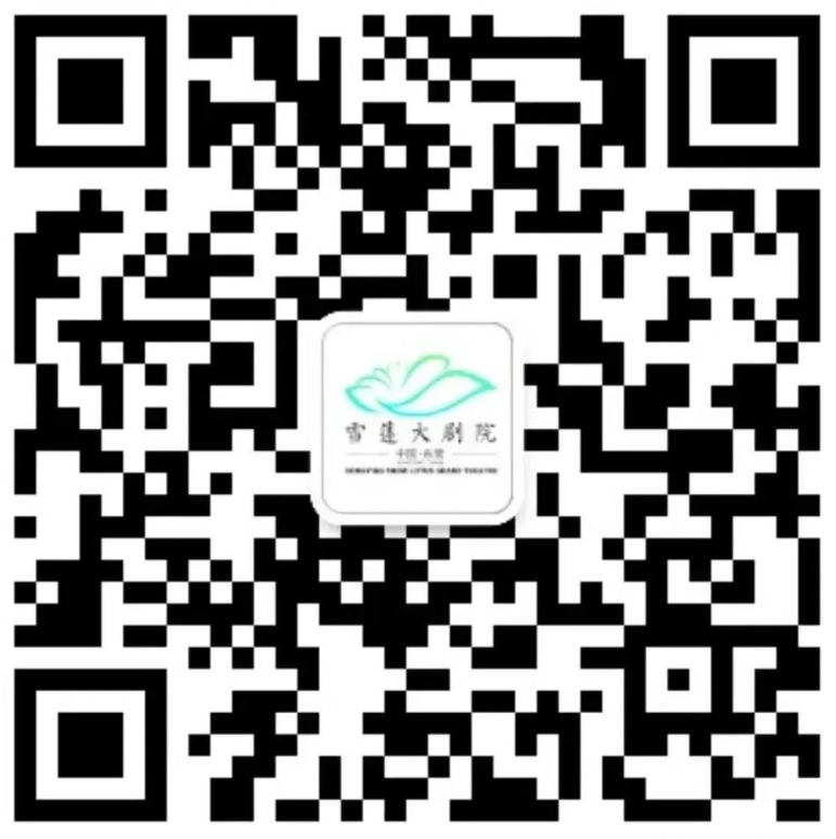 微信截圖_20241220093606.png