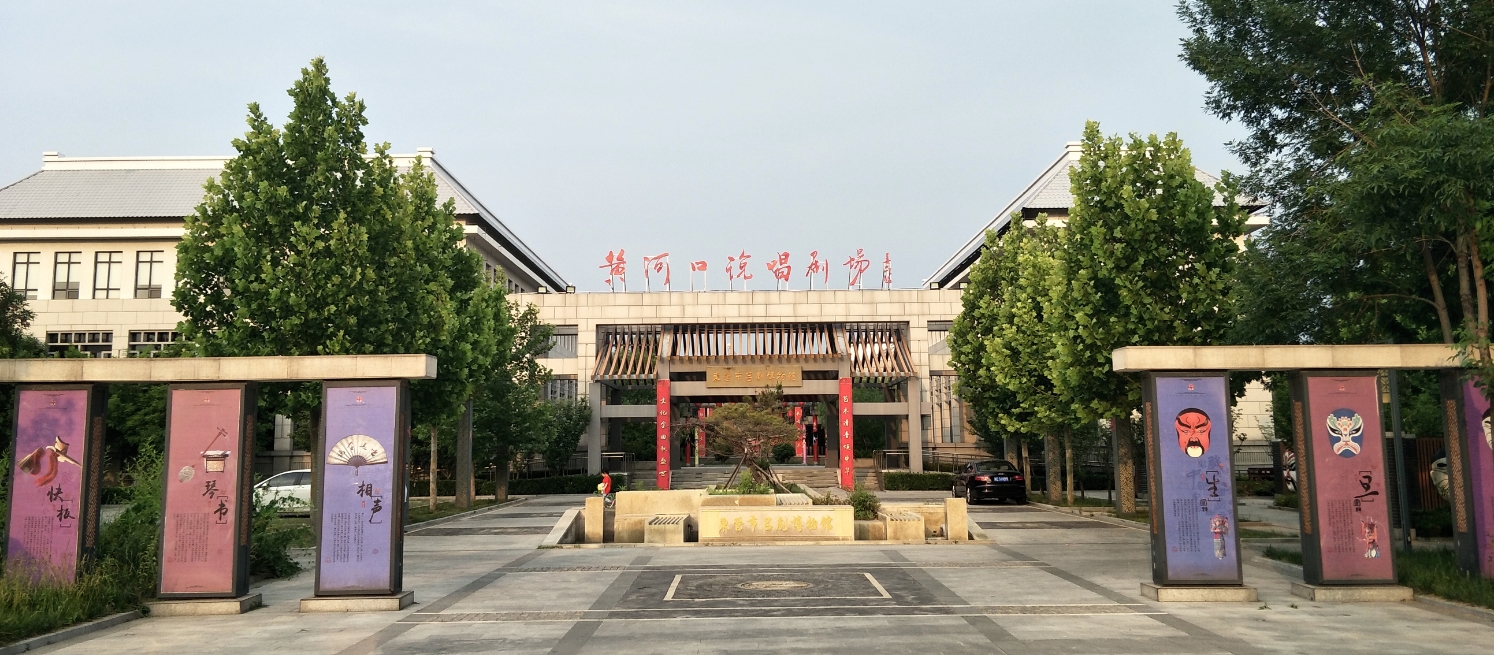 微信截圖_20241220155407.png