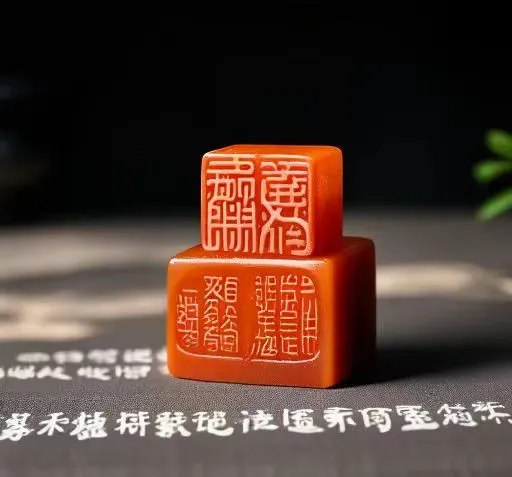 27藝術(shù)篆刻.png