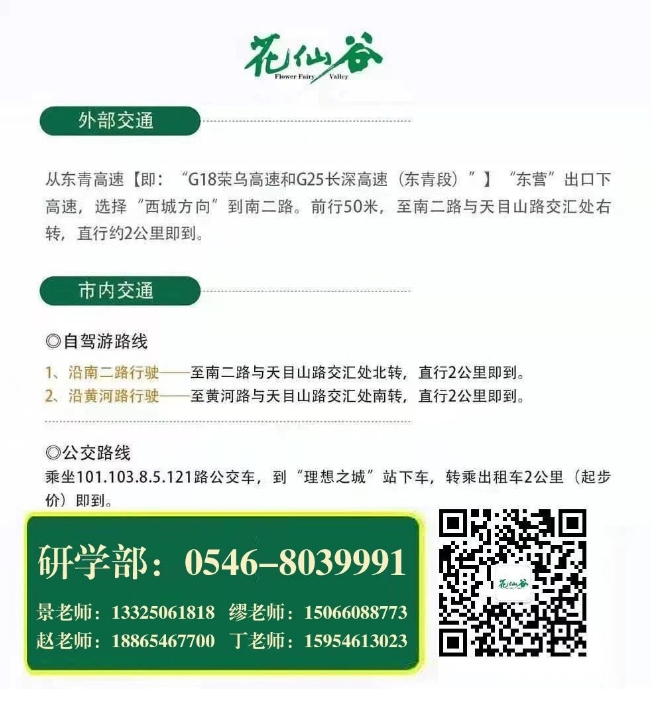 微信截圖_20241224154211.png