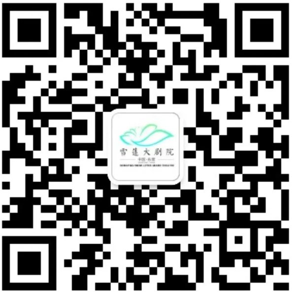 ΢Ž؈D_20241225110429.png