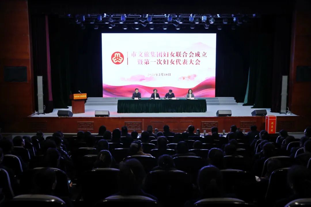 微信圖片_20250220163241.jpg