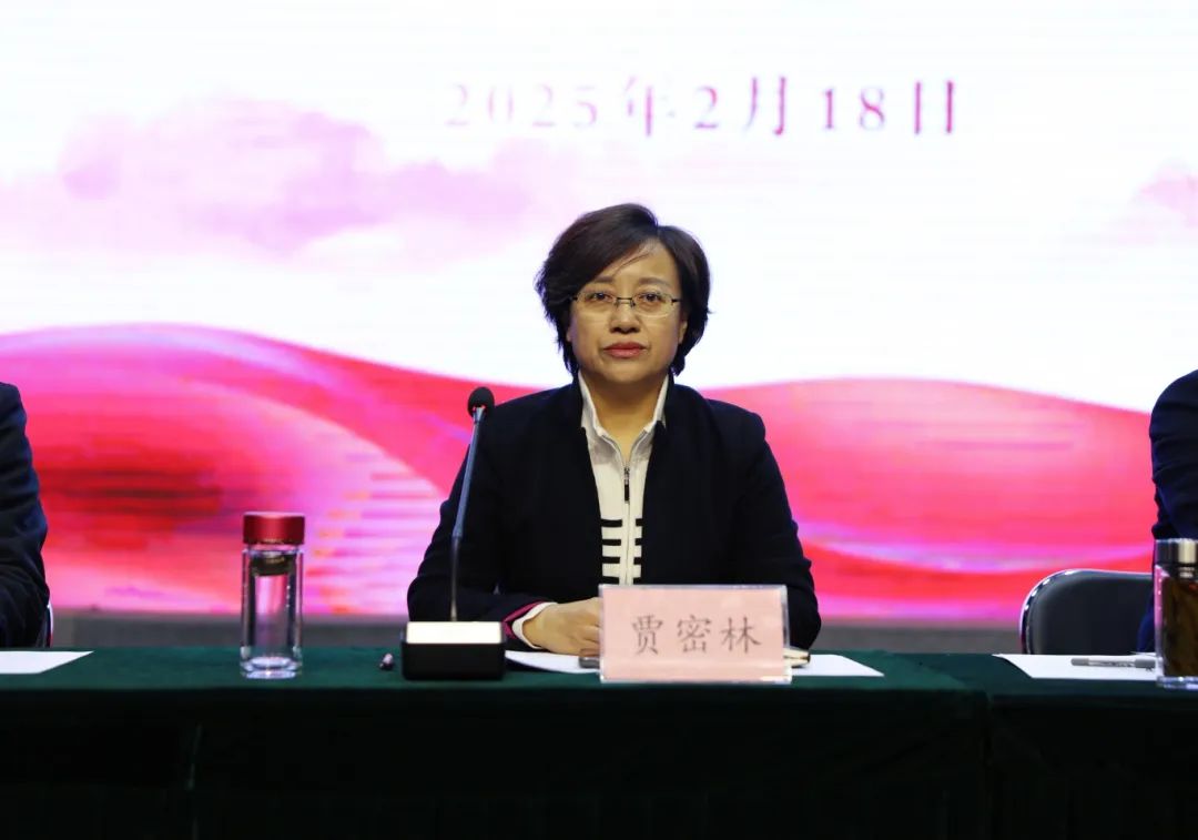 微信圖片_20250220163346.jpg