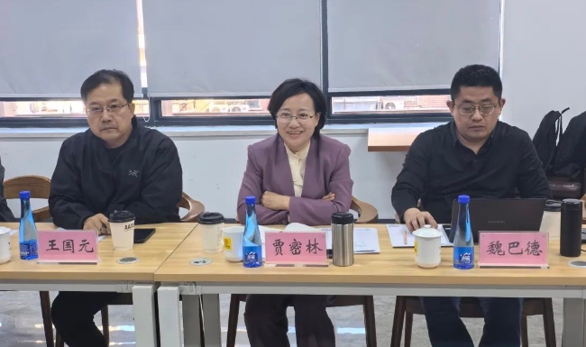 微信截圖_20250328103048.png