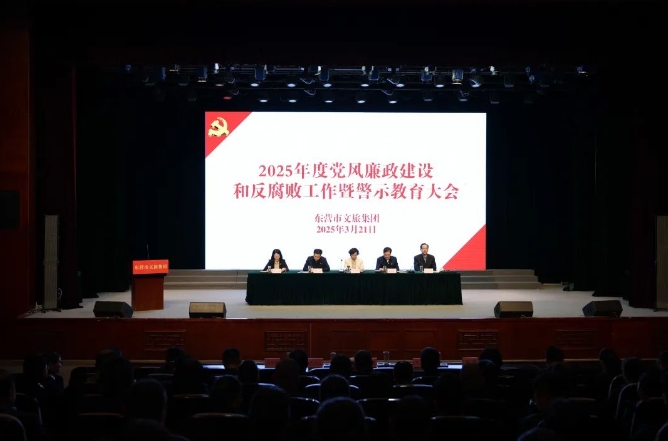 微信截圖_20250328105135.png