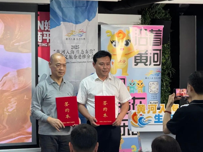 微信截圖_20250424164249.png