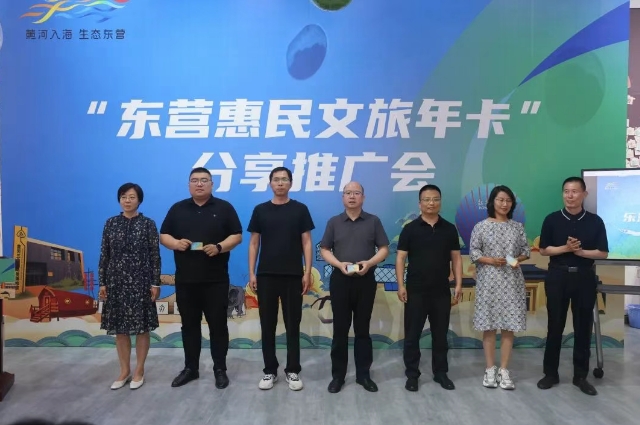 微信截圖_20250613143745.png