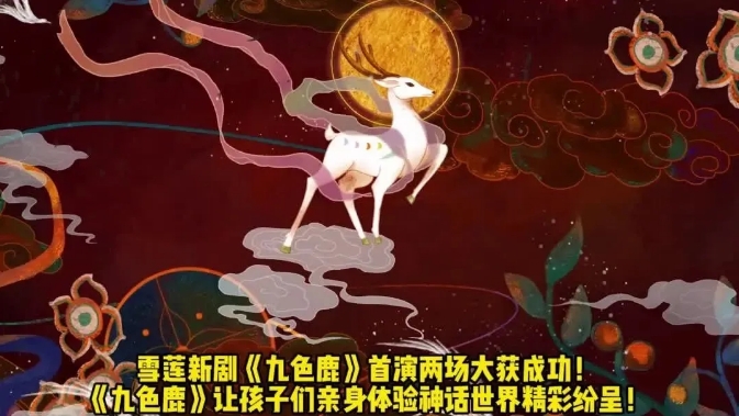 1΢Ž؈D_20250711100732.png